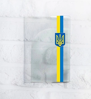 Обложка на паспорт книжку :: Лента. Украина (патриотический принт 253)