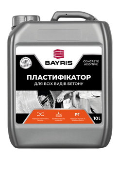 Пластификатор Байрис для всех видов бетона, 10 л