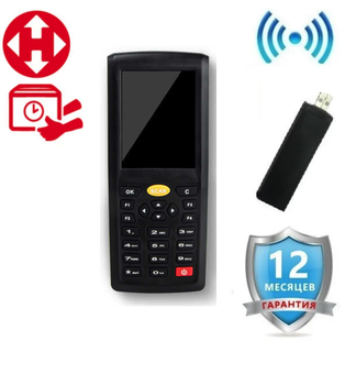 Терминал сбора данных ТСД Jepod JP-D2 new