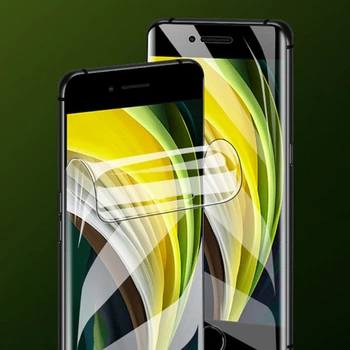 Захисна гідрогелева плівка для iPhone 12