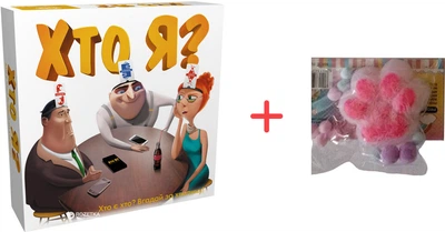 Набір Гра Arial Хто є хто + Таба Лапка Bambi Рожева (4820059910411_77)