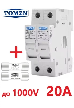 Держатель +2 предохранителя 20 Ампер, 10x38мм DC до 1000V TOMZN 2Р двухполюсный, для солнечных панелей, PV (класс gPV), TOPV-32, на DIN рейку