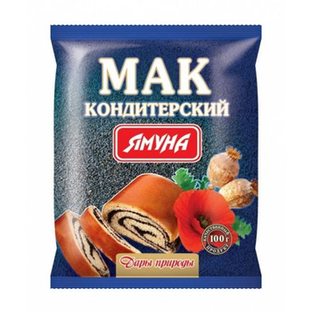 Мак Ямуна 100 г (4823079103900)