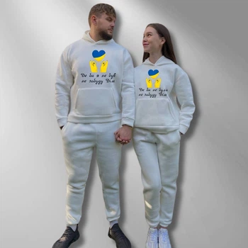 Парні спортивні костюми теплі з капюшоном Худі та Джогери M/L, XL/XXL, принт "Де би не була не забуду дім/Де би не був не забуду дім" білий (1043)