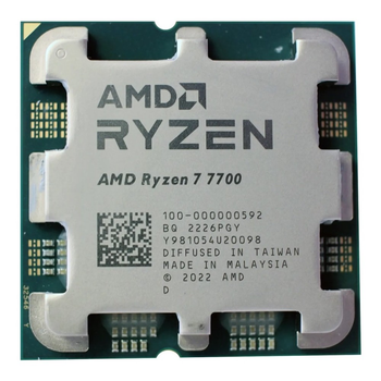 Процесор AMD Ryzen 7 7700 3.8GHz/32MB (100-000000592) sAM5 OEM