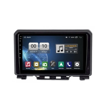 Штатна магнітола серії QIV Q1 під Suzuki Jimny JB64 2018-2020 9 дюймів C-Q45714