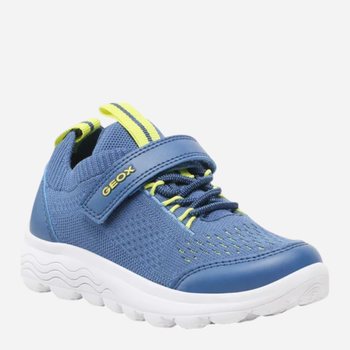 Buty sportowe dziecięce