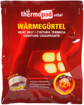 Грілка Thermopad Heat Belt на пояс