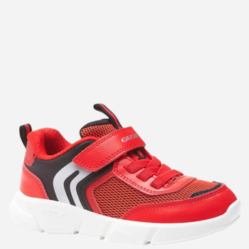 Buty sportowe dziecięce