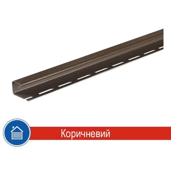 Планка для софітів J-trim ALTA-Profil Коричневий