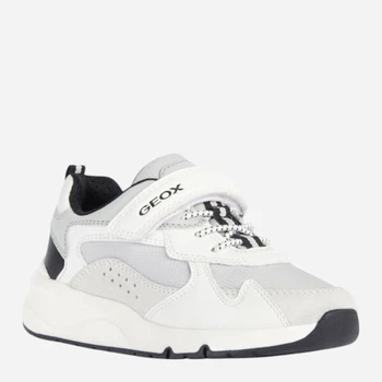 Sneakersy dziecięce Sneakersy dziecięce