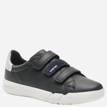 Buty sportowe młodzieżowe chłopięce
