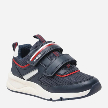 Buty sportowe dziecięce