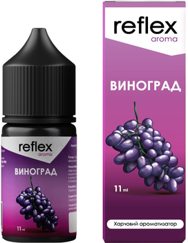 Ароматизатор жидкий пищевой Reflex 11 мл Grapes (Виноград) (2000075394569)