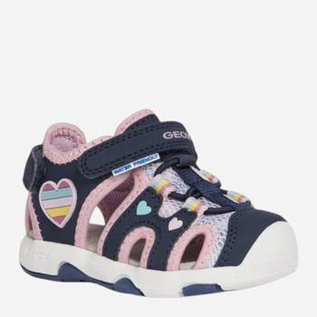 Дитячі сандалії