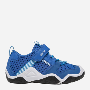 Sneakersy dziecięce