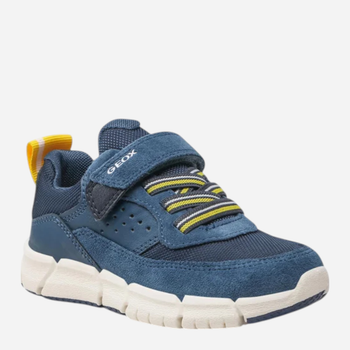 Buty sportowe dziecięce