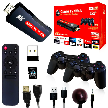Ігрова приставка до TV + 2 джойстики (5G/8K/HD/3D/GAME) / Ігрова консоль (L)
