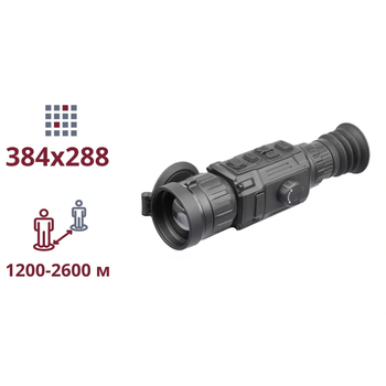 Приціл Тепловізійний AGM Clarion 384