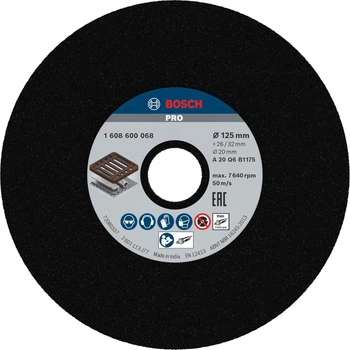 Шлифовальный круг для прямой болгарки Bosch PRO 125х20 мм К20 (1608600068)