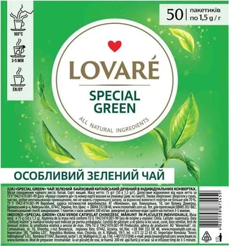 Чай зелений Lovare Special Green в пакетиках 50шт