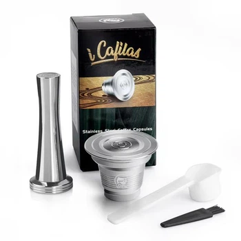 Капсула многоразовая металлическая + темпер для кофеварки PHILIPS L'OR BARIST Sublime, iCafilas