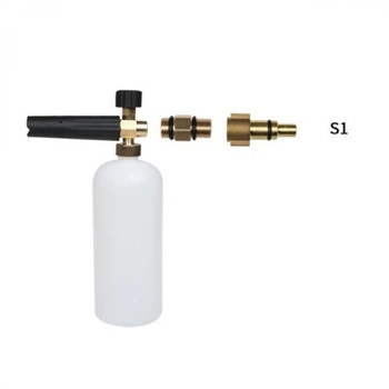 Пінна насадка S1 пінник 1л для мийок Lavor Parkside Foreman Huter M135-H (318366)