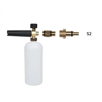 Пенная насадка S2 пенник 1л для моек Nilfisk Anlu Huter W105-AR W135-AR S2 (318367)