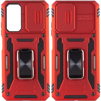 Чехол защитный Armor Carbon для Xiaomi Redmi Note 11 Pro 5G Red