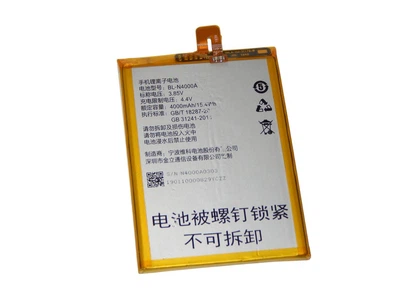 Акумулятор Батарея для GIONEE BL-N4000A, Highscreen Power Ice Max 4000mAh 3.85V