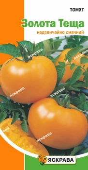 Семена Яскрава Томат Золотая теща 0.1 г (60999)