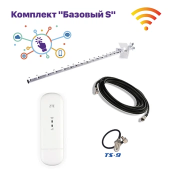 3G 4G роутер з антеною готовий комплект для інтернету "Базовий S"
