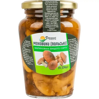 Моховики (Польські) мариновані Домашні продукти 350 г
