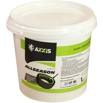 Паста для монтажу колес ALLSEASON 1кг AXXIS