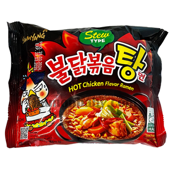Локшина рамен Samyang Hot Chicken Flavor Ramen дуже гострий зі смаком тушкованої курки 145 г