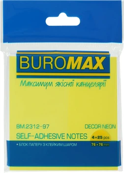 Набор бумаги для заметок с клейким слоем Buromax 76х76 мм 12 блоков по 100 листов (4 цвета х 25 листов) Неон (BM.2312-97)
