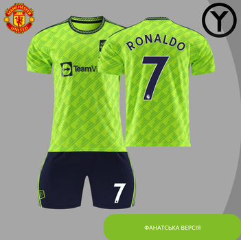 Форма футбольна дитяча Ronaldo (Роналдо) 7 Manchester United (Фанатська версія), р. 30 зріст 155-165см. салатова