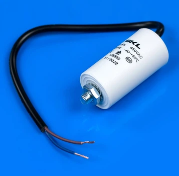 Конденсатор 5 Mf 450V с проводом SKL