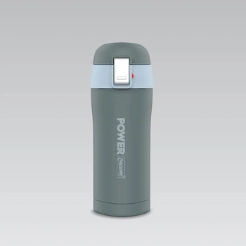 Термокухоль Maestro MR-1643-30B Power 300 мл Сірий (117585082)