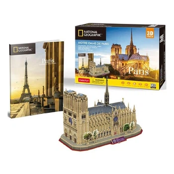 3D пазл CubicFun National Geographic Нотр Дам де Пари (DS0986h)