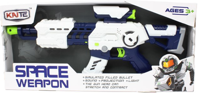 Гвинтівка Mz-import Space Weapon (5908287010963)