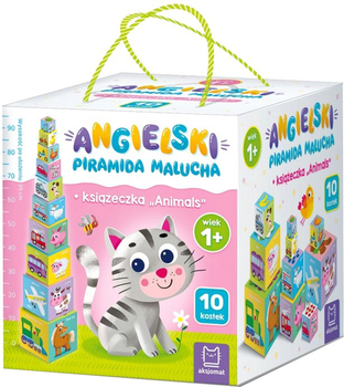 Пирамидка малыша Aksjomat Английский + книжечка Animals (9788382131833)