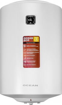 Бойлер Ocean RZRS 80M-5 ETWT ECO 80 л