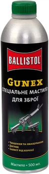 Масло оружейное Gunex 500 мл спрей