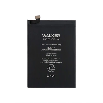 Аккумулятор WALKER Professional для Xiaomi BP42 Mi 11 Lite (4250mAh)