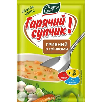 Суп грибний з грінками "Тітка Соня" пакет 15г х 5 шт