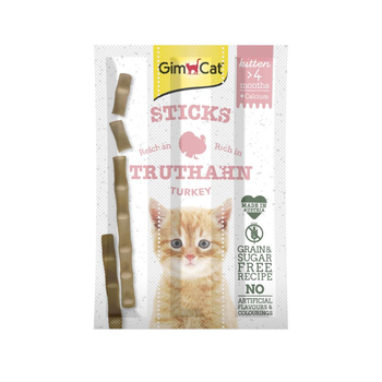 Ласощі GimCat Gimpet Kitten М'ясні палочки для кошенят, 3 шт (4002064420448)