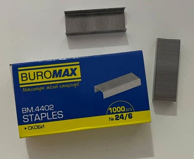 Скоби BuroMax 24/6