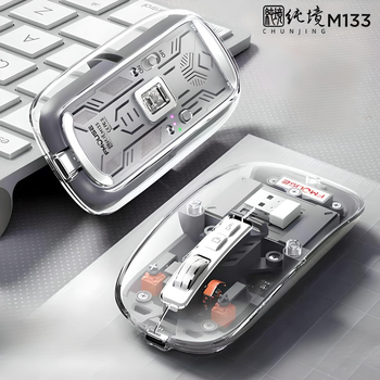 Мышь беспроводная прозрачная FMOUSE M133 с подсветкой, магнитная крышка, с аккумулятором (grey)