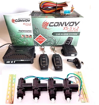 Комплект сигнализация Convoy XS-5 v.2 и центральный замок на четыре двери.